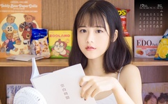 波多野结衣巨乳女教师6